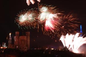 Fourvière 2009 1