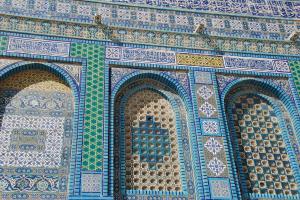 Jérusalem Esplanade Grande Mosquée 3