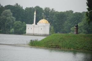 Russie Tsarkoe-Selo Pouchkine