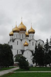 Russie Iaroslavl