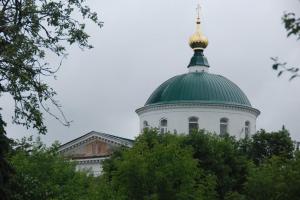 Russie Iaroslavl