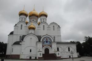 Russie Iaroslavl