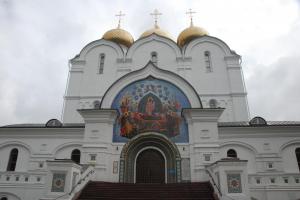 Russie Iaroslavl