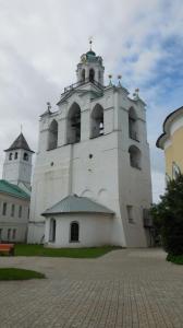 Russie Iaroslavl