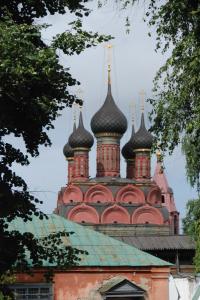 Russie Iaroslavl