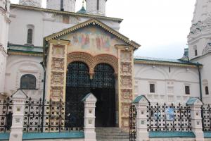 Russie Iaroslavl