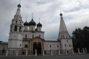 Russie Iaroslavl