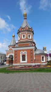 Russie Iaroslavl