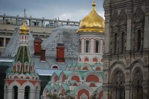 Russie Moscou