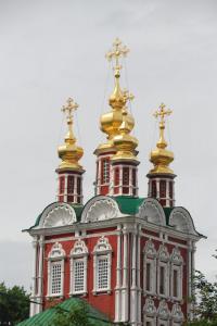 Russie Moscou