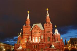 Russie Moscou