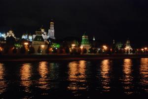 Russie Moscou