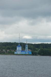 Russie Canal Volga - Moscova Volga