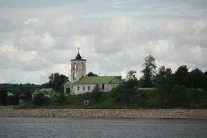 Russie Volga - Réservoir de Rybinsk