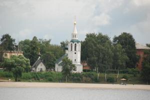 Russie Iaroslavl